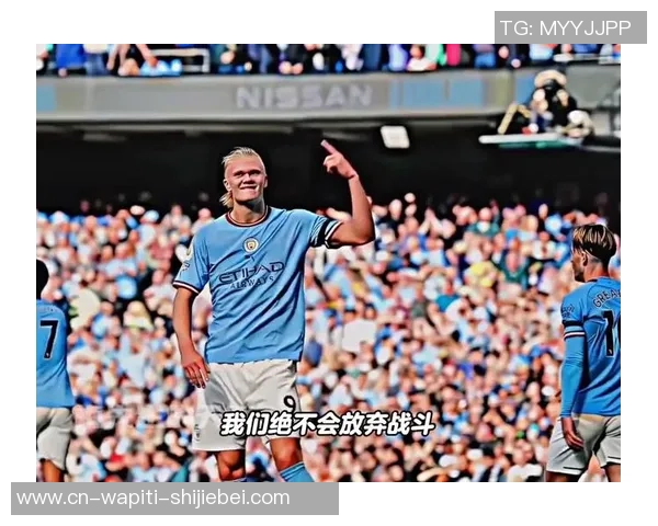 格拉齐亚尼:挪威比意大利更强,如果有哈兰德或许咱们能赢